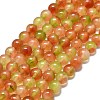 Natural Malaysia Jade Beads Strands G-L645-C01-6mm-25-1