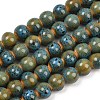Handmade Fancy Antique Glazed Porcelain Ceramic Round Beads Strands PORC-L019-10mm-11-2