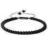 Adjustable Women's Black Agate Beaded Bracelet CN3407-30-1