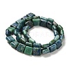 Natural Dolomite Beads Strands G-F765-C03-01-3
