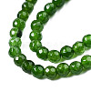 Natural White Jade Bead Strands G-R344-4mm-15-3