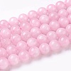 Natural Rose Quartz Beads Strands GSR12mmC034-2