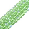 Transparent Electroplate Glass Beads Strands EGLA-Q132-6MM-01A-20-1