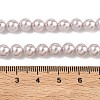 Electroplated Shell Pearl Beads Strands BSHE-G041-6mm-06-2