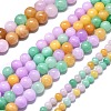 Natural Malaysia Jade Beads Strands G-L645-A01-12mm-34-2