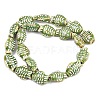 Handmade Porcelain Beads PORC-K010-08-M-5