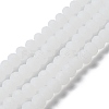 Imitation Jade Solid Color Glass Beads Strands EGLA-A034-J10mm-MD05-1