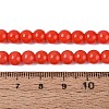 Opaque Solid Color Glass Beads Strands GLAA-T032-P6mm-19-2