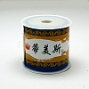 Nylon Thread Cord X-NS018-16-1