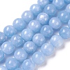 Natural Jade Beads Strands G-I222-10mm-02-1