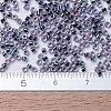 MIYUKI Delica Beads X-SEED-J020-DB0059-4