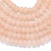 Natural Malaysia Jade Beads Strands G-B165-G01-4x6mm-10-3