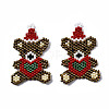 MIYUKI & TOHO Japanese Seed Beads LS-SEED-Q037-007-2