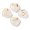Natural Quartz Crystal Heart Engraving MBTI Figurines Statues for Home Office Desk Decorations G-K353-05M-1