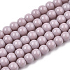 Opaque Solid Color Glass Beads Strands GLAA-T032-P4mm-07-1