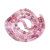 Ombre Effect Dyed Crackle Glass Beads Strands GLAA-Q106-01A-B22-3