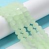 Imitation Jade Solid Color Glass Beads Strands EGLA-A034-J6mm-MD01-3