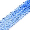 Gradient Color Baking Paint Glass Bead Strands DGLA-A039-T4mm-A020-4