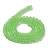 Transparent Glass Beads Strands LS-EGLA-A034-T2mm-MD09-3