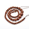 Synthetic Goldstone Graduated Beads Strands G-E302-022A-2