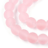 Transparent Glass Beads Strands LS-GLAA-T032-T6mm-MD10-2