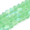 Imitate Austrian Crystal Bicone Frosted Glass Beads Strands EGLA-A039-T4mm-MB24-1