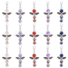30Pcs 5 Style Natural Round Gemstone Pendant Decorations HJEW-AR0001-03-1