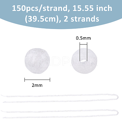2 Strands Natural Rainbow Moonstone Beads Strands G-FI0001-08-1