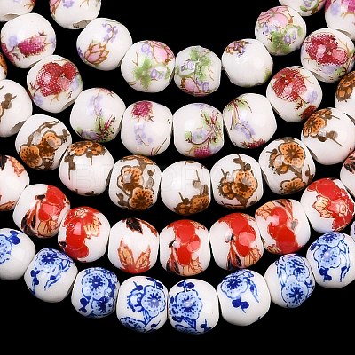 Floral Printed Porcelain Beads PORC-L004-6mm-M-1