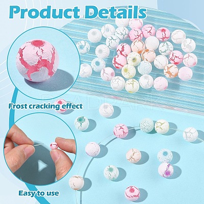 Spray Painted Acrylic Beads OACR-YW0002-49A-1