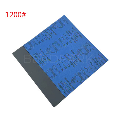 Rectangle Sandpaper WOCR-PW0001-385F-1