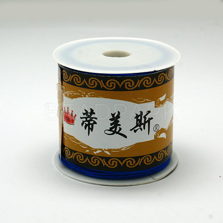 Nylon Thread Cord X-NS018-16-1