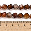 Natural Agate(Dyed & Heated) Beads Strands G-K425-B01-01-4