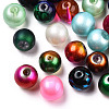 Mixed Style & Mixed Color Round Spray Painted Glass Beads DGLA-X0003-12mm-2