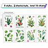16 Sheets 8 Styles PVC Waterproof Wall Stickers DIY-WH0345-027-2