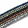 Electroplate Non-magnetic Synthetic Hematite Beads Strands G-T114-59-1