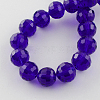 Transparent Glass Bead Strands GLAA-R095-8mm-07-2