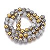 Electroplated Crackle Glass Beads Strands EGLA-N014-8mm-04-2
