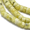 Natural Yellow Turquoise(Jasper) Beads Strand G-A177-01S-03-3