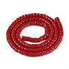 Opaque Solid Color Glass Beads Strands GLAA-N026-2x4mm-06-2