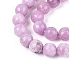 Natural White Jade Bead Strands G-R346-10mm-12-4