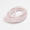 Glass Pearl Beads Strands HY-6D-B43-2