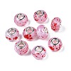Resin European Beads RPDL-N014-06-08-1