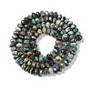 Natural African Turquoise(Jasper) Beads Strands G-N342-28B-3