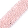 Imitation Austrian Crystal 5301 Bicone Beads LS-GLAA-S026-3mm-15-1