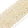 Transparent Baking Paint Glass Beads Strands LS-DGLA-A034-T8mm-D02-1
