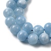 Natural Aquamarine Beads Strands G-D327-C03-8MMA-3