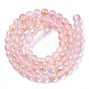 Frosted Spray Painted Glass Beads Strands X-GLAA-N035-03B-C06-2