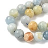 Natural Aquamarine Beads Strands G-D327-A01-8mm-4