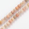 Natural Multi-Moonstone Round Beads Strands X-G-O030-8mm-10-2